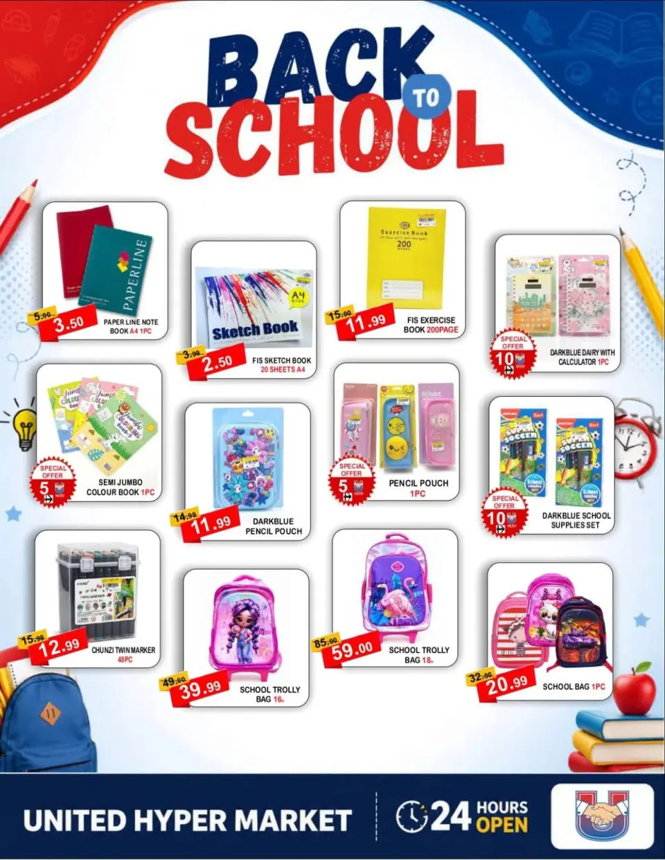 Ofertas de Hipermercado United Dyrh de 3 a 6 septiembre 2026 Ofertas de regreso a clases - Página 2