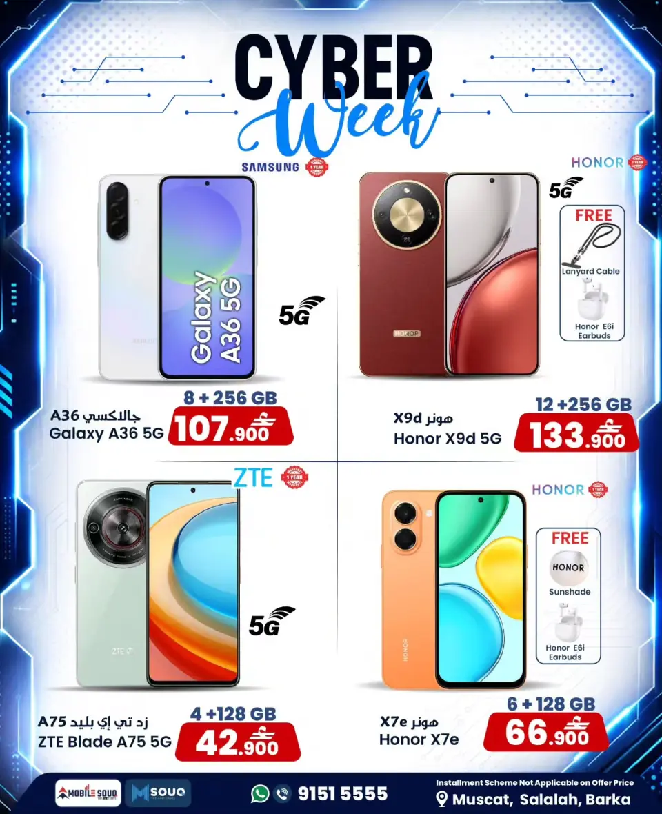 Offres MobileSuq de 2 à 8 septembre 2026 Semaine de la technologie - Page 3