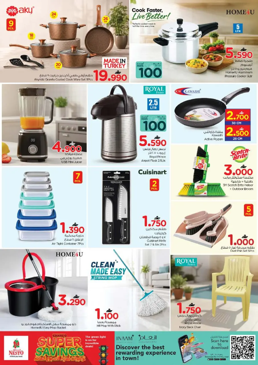 Offres Nesto Oman de 3 à 6 septembre 2026 Économiseurs du week-end - Page 15