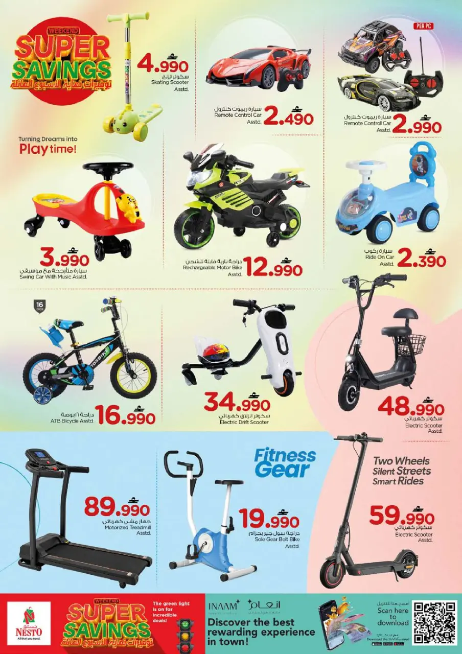 Offres Nesto Oman de 3 à 6 septembre 2026 Économiseurs du week-end - Page 19