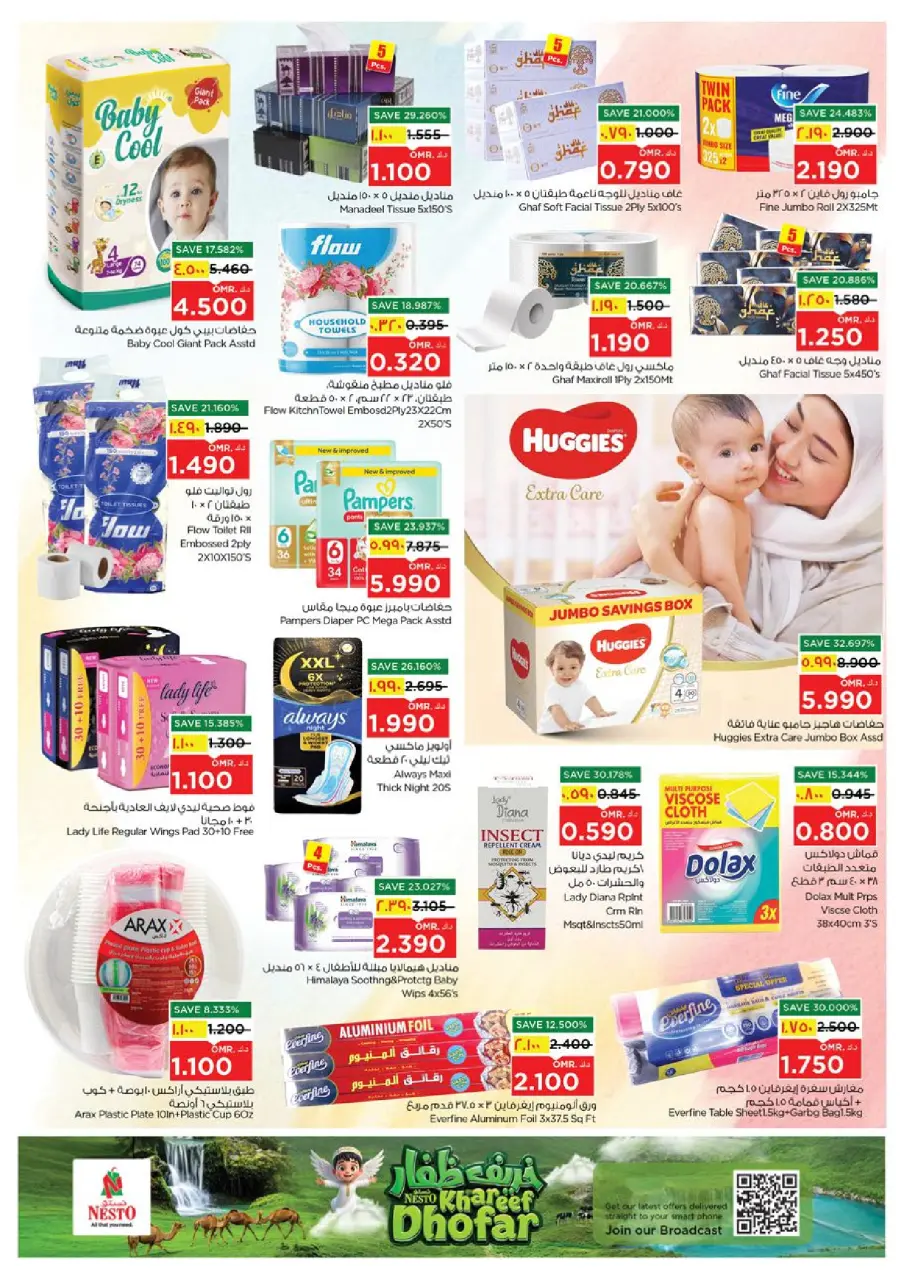 Offres Nesto Salalah de 3 à 6 septembre 2026 Économiseurs du week-end - Page 14