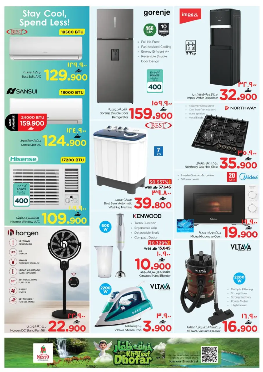 Offres Nesto Salalah de 3 à 6 septembre 2026 Économiseurs du week-end - Page 22