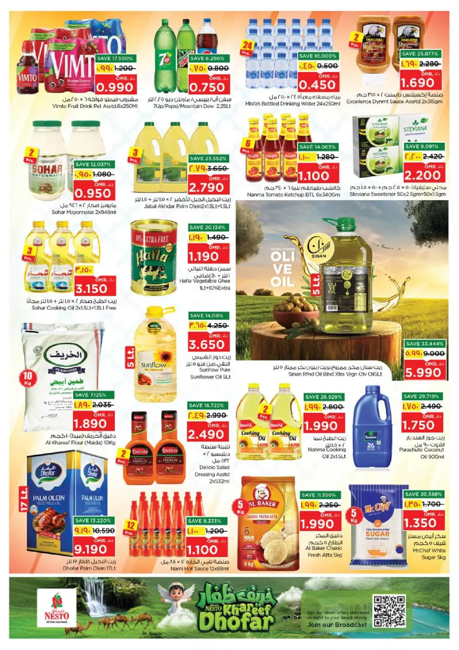 Offres Nesto Salalah de 3 à 6 septembre 2026 Économiseurs du week-end - Page 9