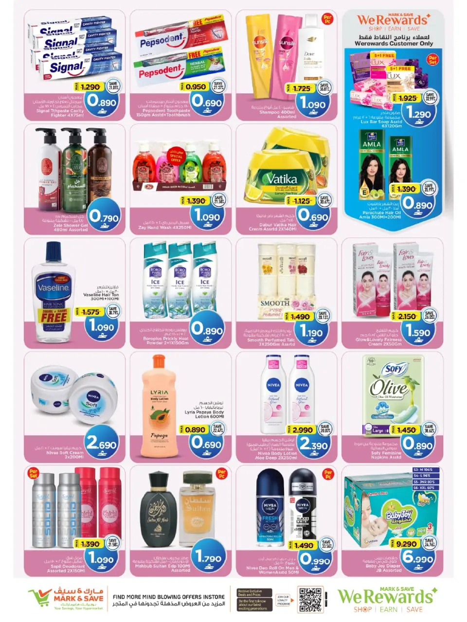 Offres Mark & Save Barka de 3 à 6 septembre 2026 Dealbreaker - Page 6