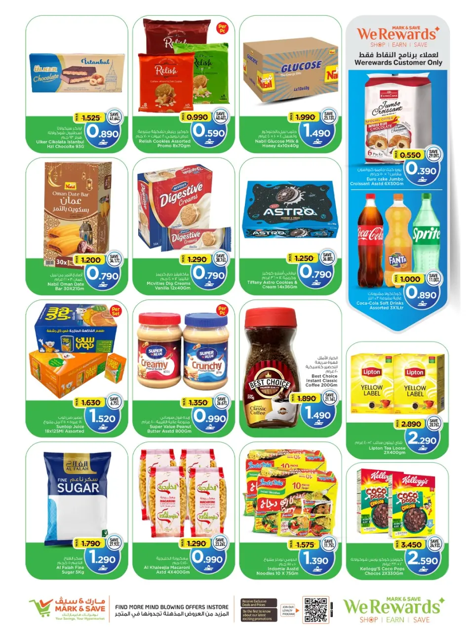 Offres Mark & Save Almabylh de 3 à 6 septembre 2026 Dealbreaker - Page 11