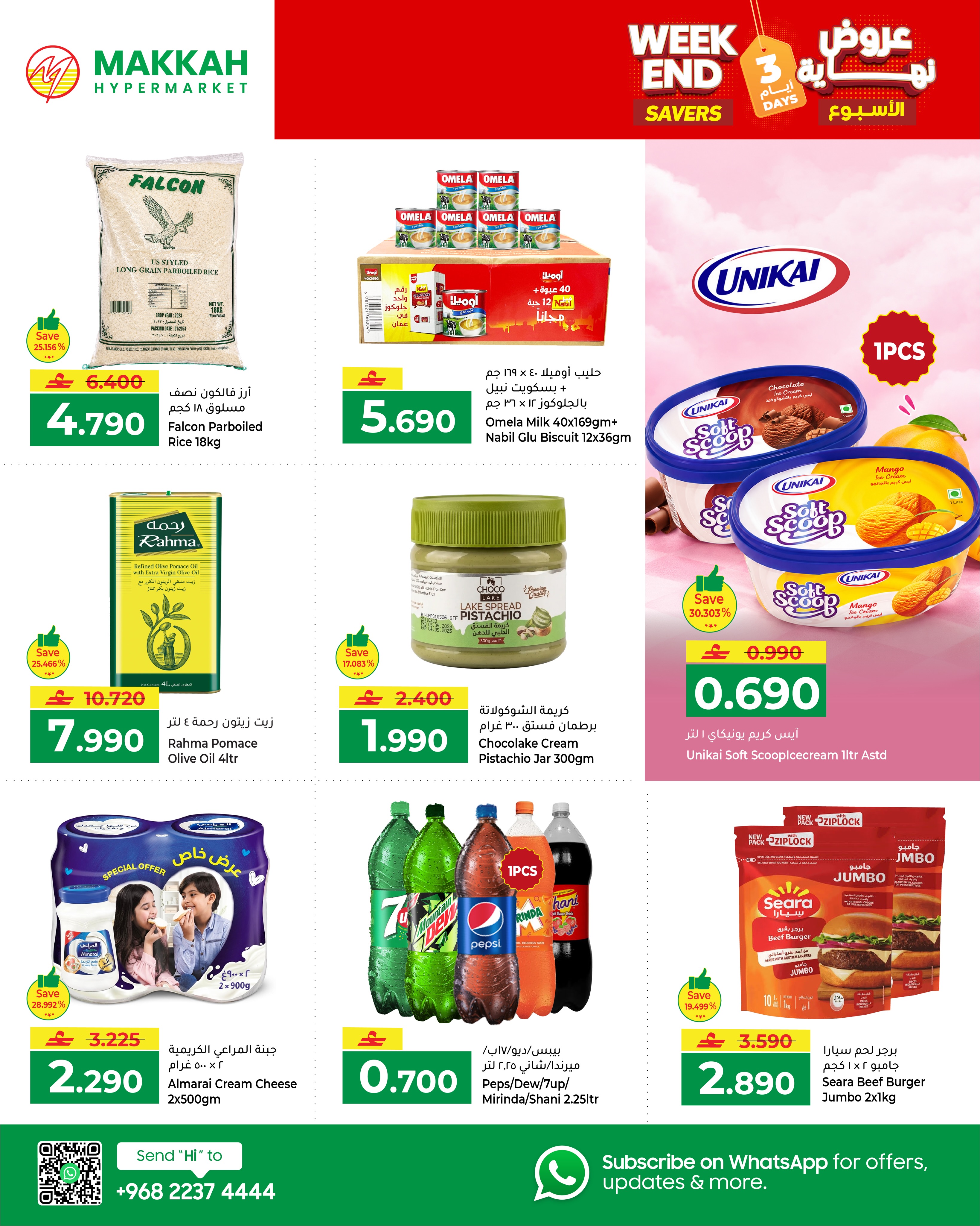 Offres Makkah Oman de 3 à 5 septembre 2026 Offres du week-end - Page 10
