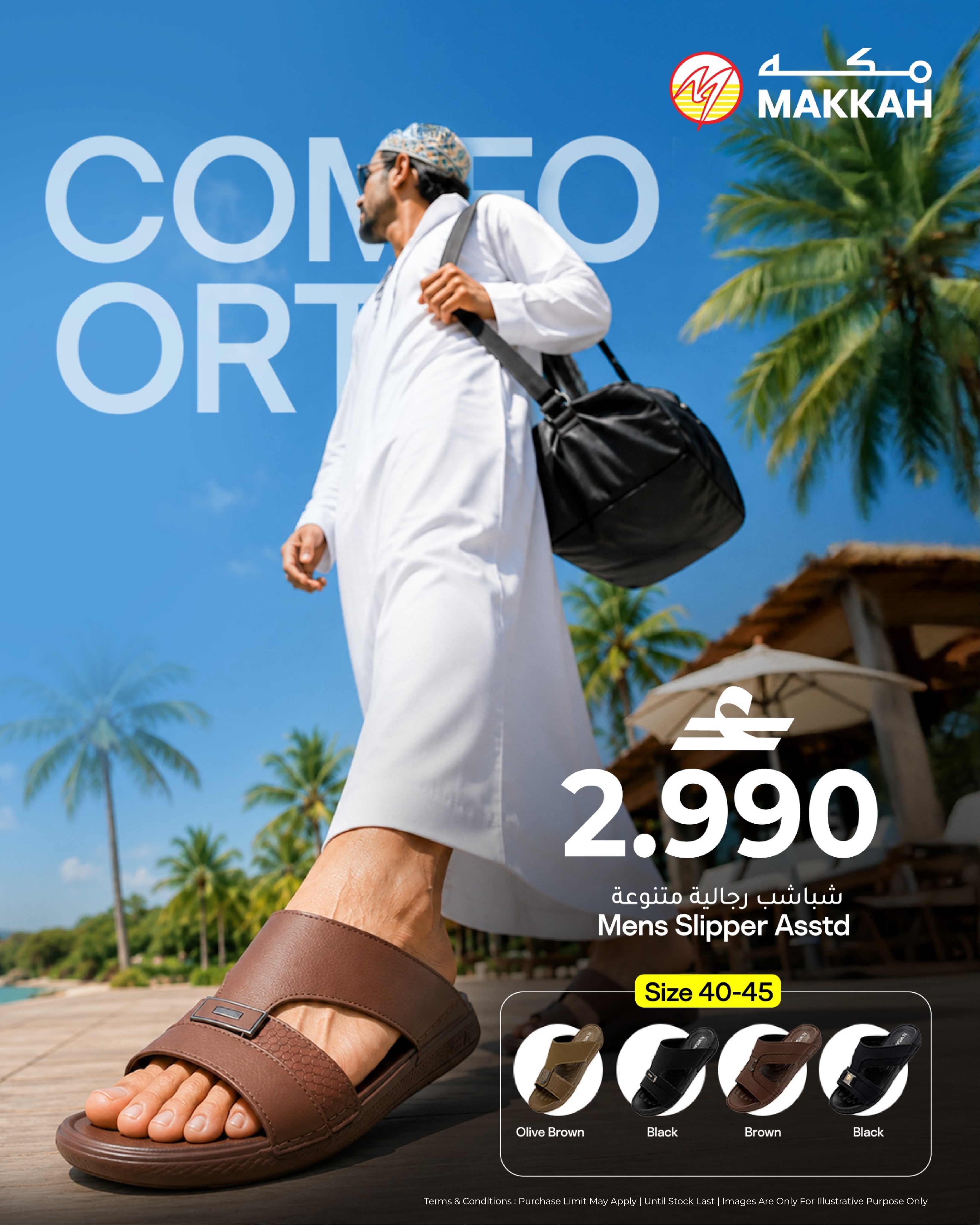 Offres Makkah Oman de 3 à 5 septembre 2026 Offres du week-end - Page 4