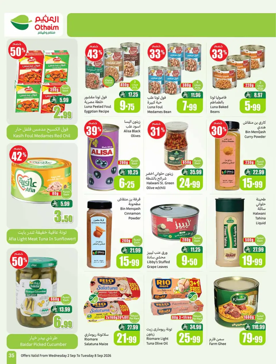 Ofertas de Mercados Othaim Arabia Saudita de 19 a 25 Rabiʻ I 1448 AH (2 – 8 septiembre 2026) Ofertas de la escuela Al Tawfeer - Página 35