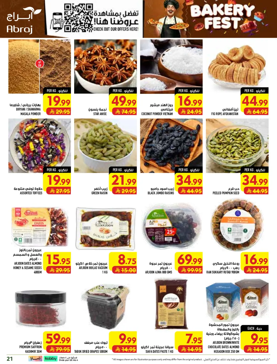 Ofertas de Hipermercado Abraj Al Rashidiya de 19 a 25 Rabiʻ I 1448 AH (2 – 8 septiembre 2026) Ofertas Smash de precios - Página 21