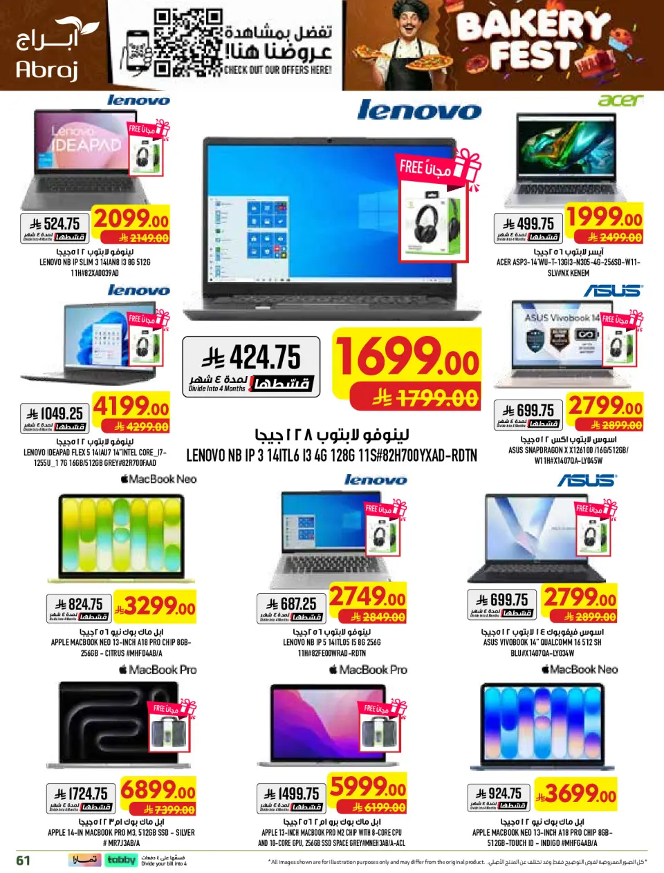 Ofertas de Hipermercado Abraj Al Rashidiya de 19 a 25 Rabiʻ I 1448 AH (2 – 8 septiembre 2026) Ofertas Smash de precios - Página 61