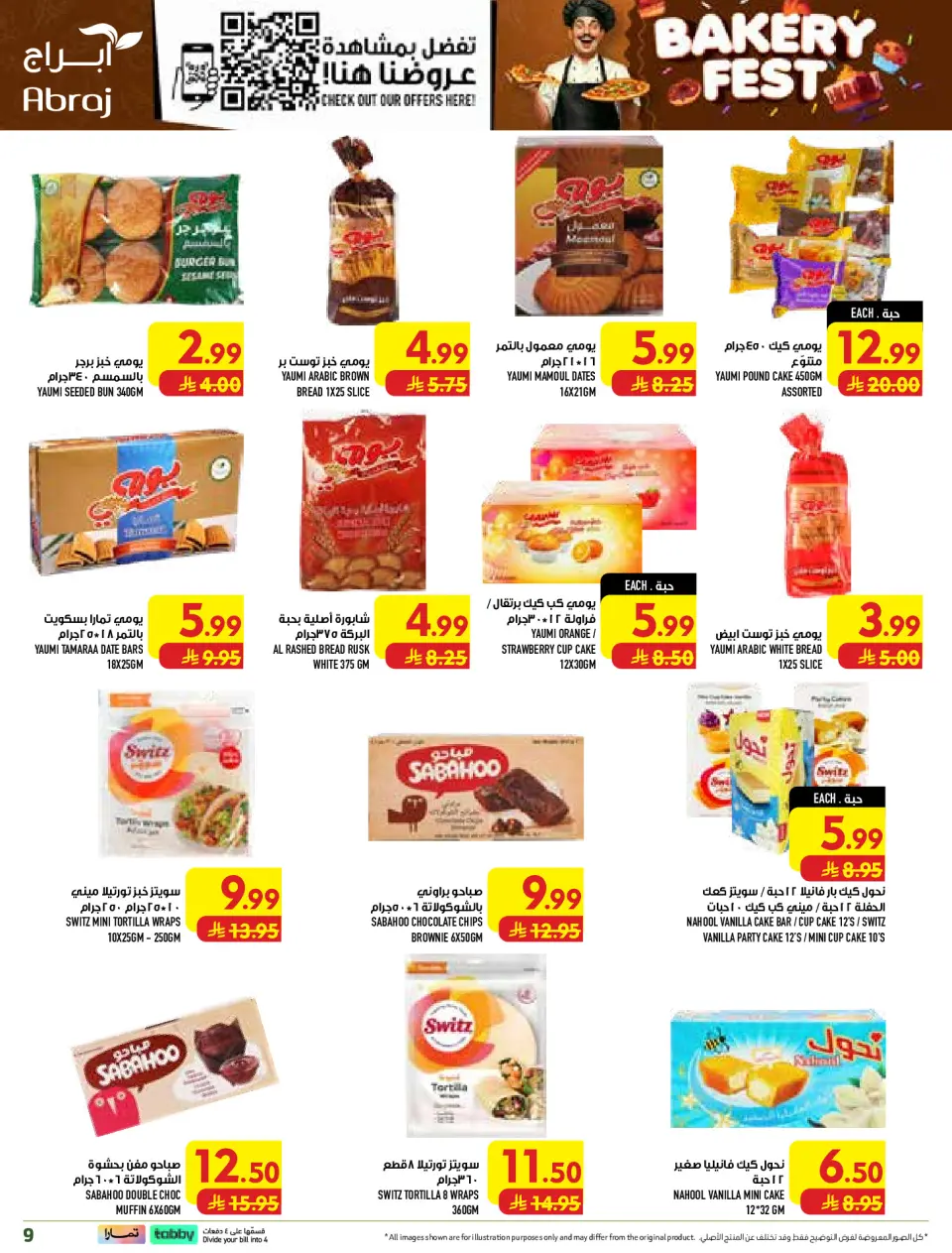 Ofertas de Hipermercado Abraj Al Rashidiya de 19 a 25 Rabiʻ I 1448 AH (2 – 8 septiembre 2026) Ofertas Smash de precios - Página 9