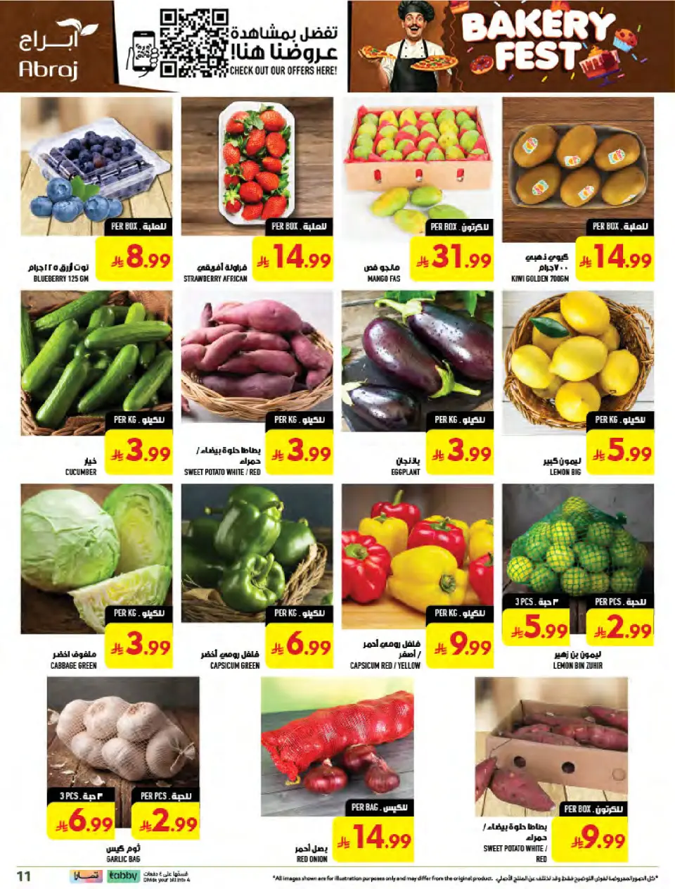 Ofertas de Hipermercado Abraj Al Zaydi de 19 a 25 Rabiʻ I 1448 AH (2 – 8 septiembre 2026) Ofertas Smash de precios - Página 11