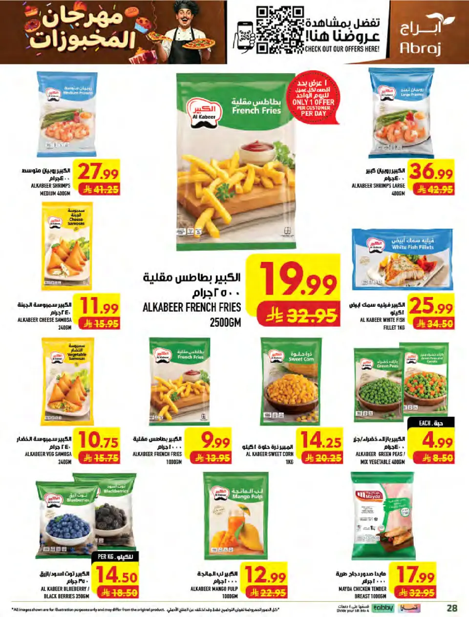 Ofertas de Hipermercado Abraj Al Zaydi de 19 a 25 Rabiʻ I 1448 AH (2 – 8 septiembre 2026) Ofertas Smash de precios - Página 28