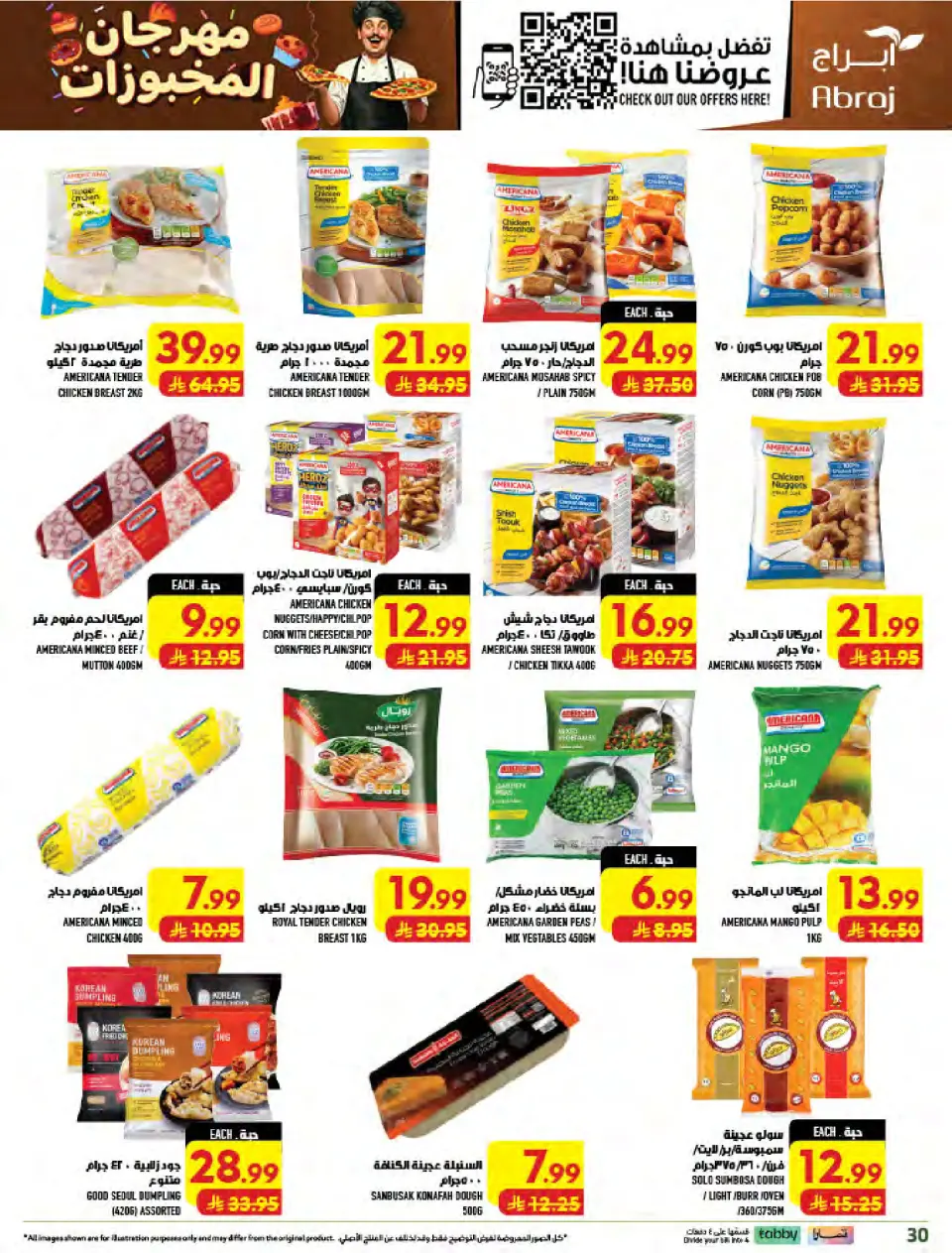 Ofertas de Hipermercado Abraj Al Zaydi de 19 a 25 Rabiʻ I 1448 AH (2 – 8 septiembre 2026) Ofertas Smash de precios - Página 30