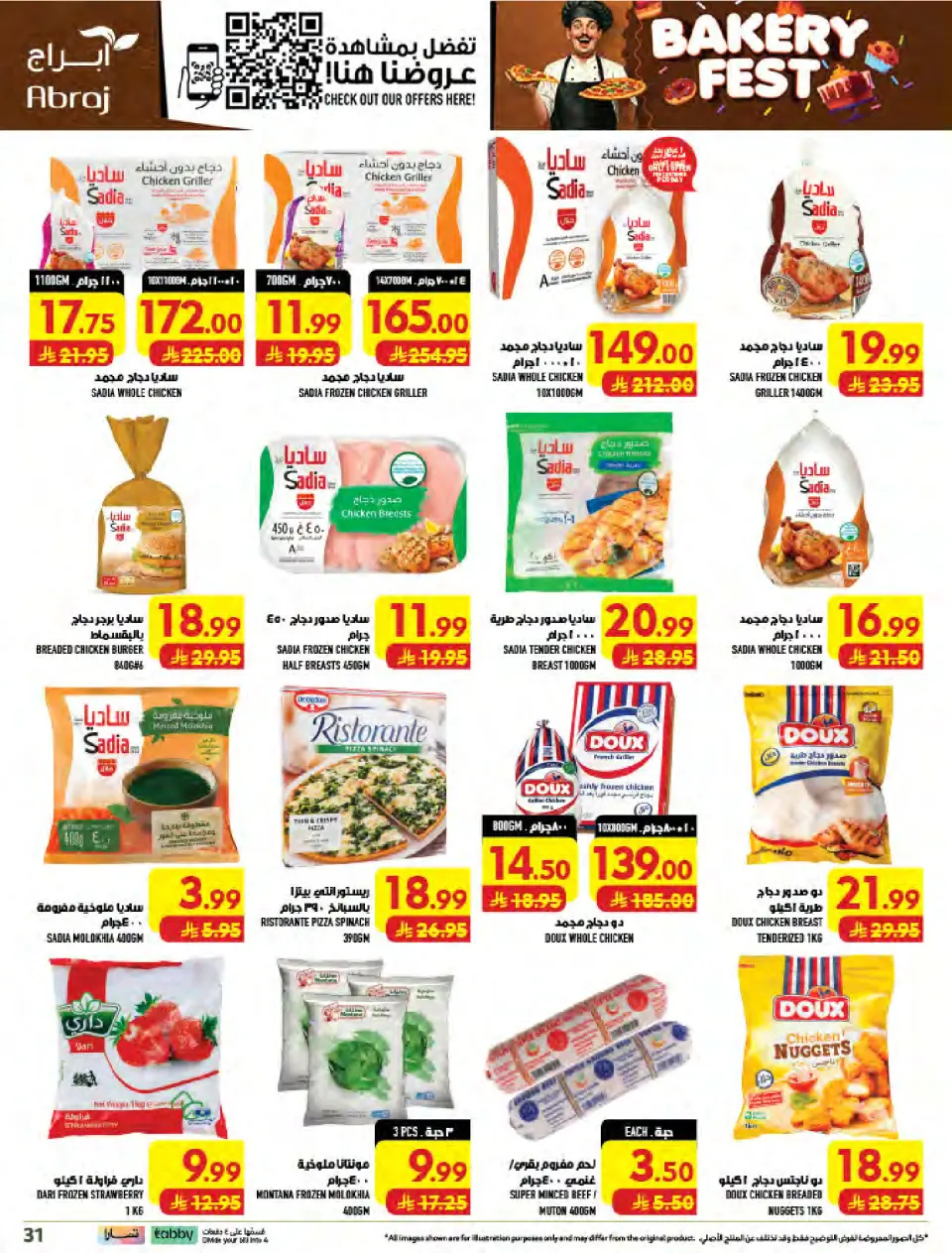 Ofertas de Hipermercado Abraj Al Zaydi de 19 a 25 Rabiʻ I 1448 AH (2 – 8 septiembre 2026) Ofertas Smash de precios - Página 31