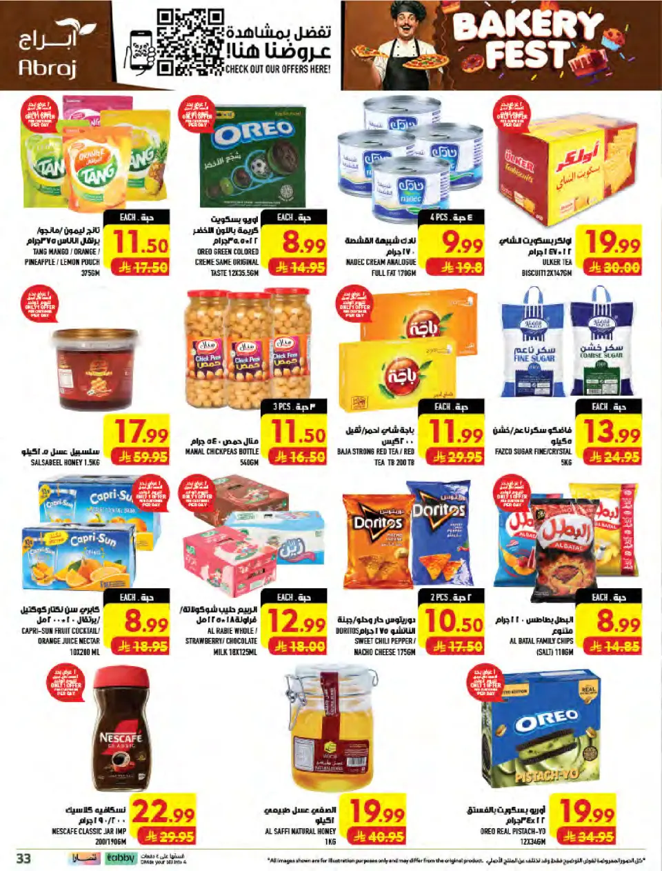 Ofertas de Hipermercado Abraj Al Zaydi de 19 a 25 Rabiʻ I 1448 AH (2 – 8 septiembre 2026) Ofertas Smash de precios - Página 33