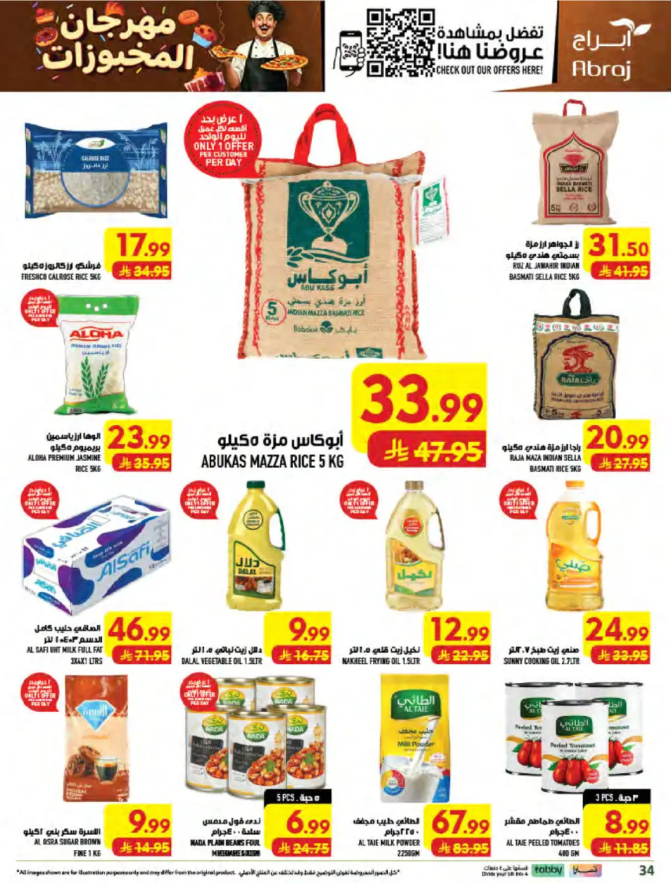 Ofertas de Hipermercado Abraj Al Zaydi de 19 a 25 Rabiʻ I 1448 AH (2 – 8 septiembre 2026) Ofertas Smash de precios - Página 34