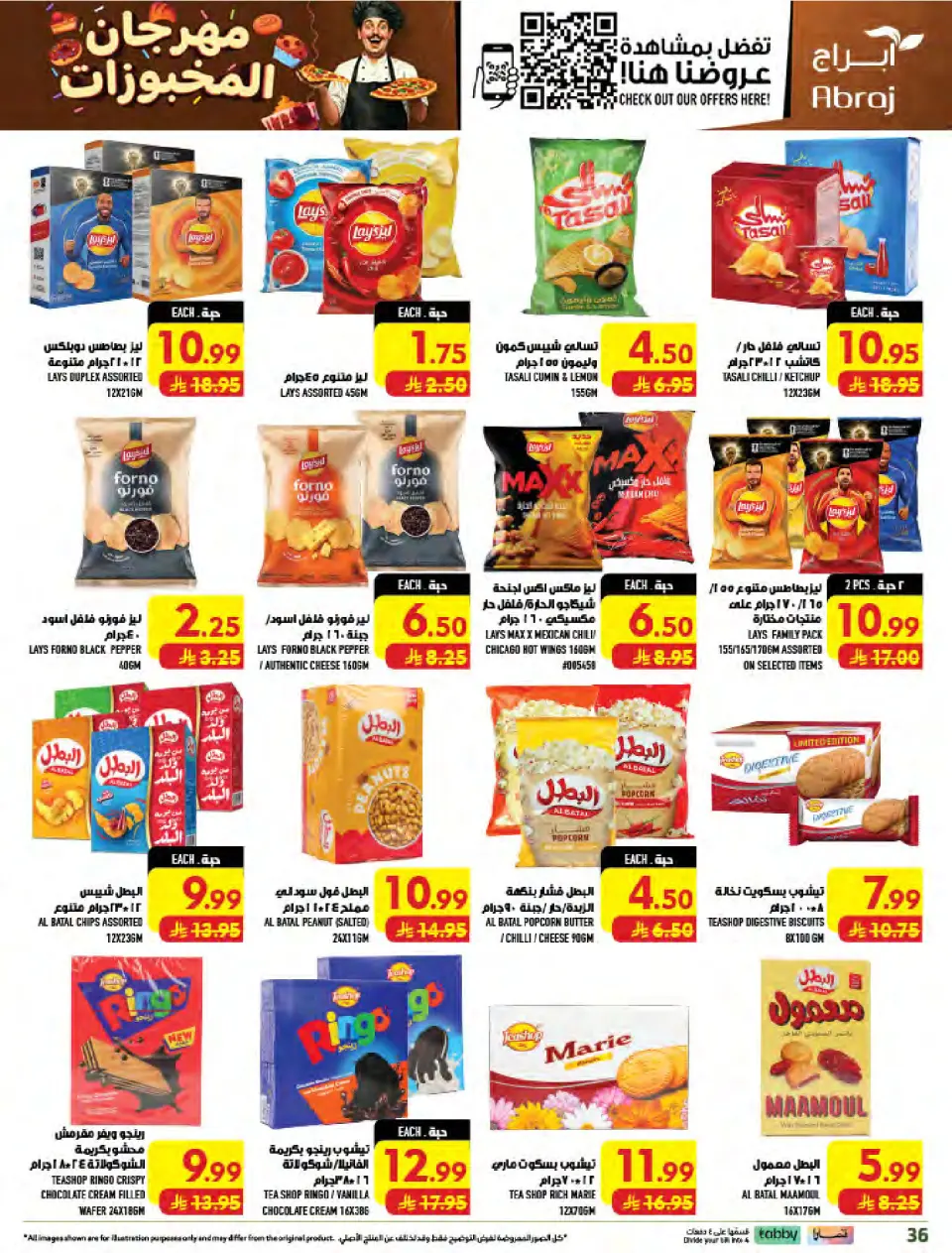 Ofertas de Hipermercado Abraj Al Zaydi de 19 a 25 Rabiʻ I 1448 AH (2 – 8 septiembre 2026) Ofertas Smash de precios - Página 36