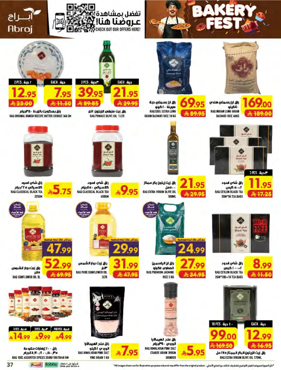 Ofertas de Hipermercado Abraj Al Zaydi de 19 a 25 Rabiʻ I 1448 AH (2 – 8 septiembre 2026) Ofertas Smash de precios - Página 37