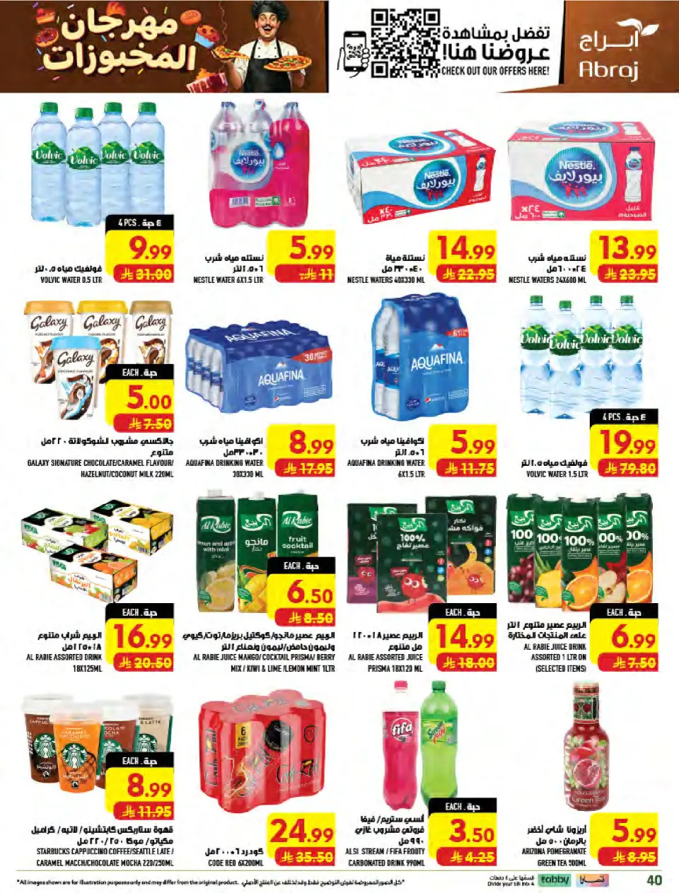 Ofertas de Hipermercado Abraj Al Zaydi de 19 a 25 Rabiʻ I 1448 AH (2 – 8 septiembre 2026) Ofertas Smash de precios - Página 40