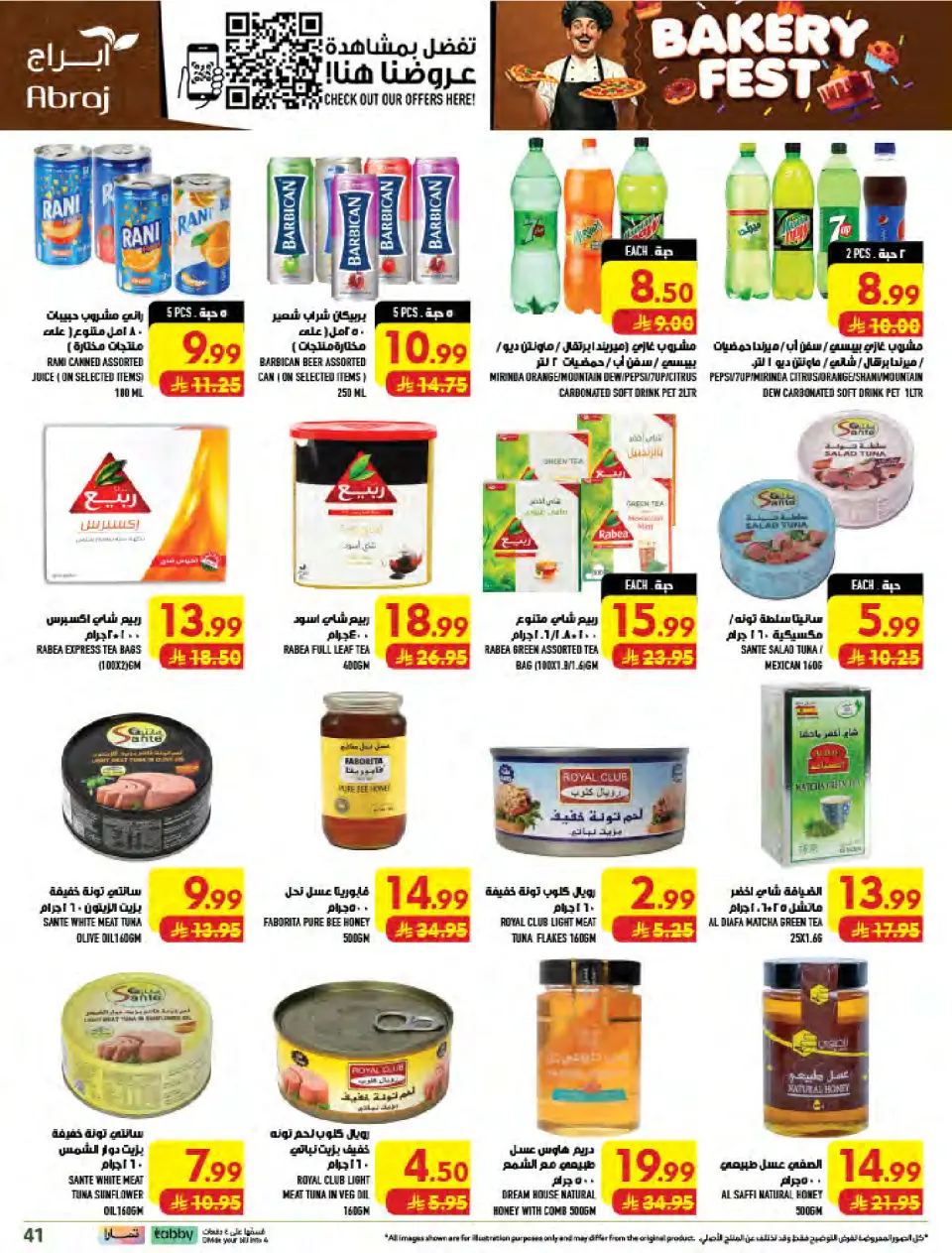 Ofertas de Hipermercado Abraj Al Zaydi de 19 a 25 Rabiʻ I 1448 AH (2 – 8 septiembre 2026) Ofertas Smash de precios - Página 41