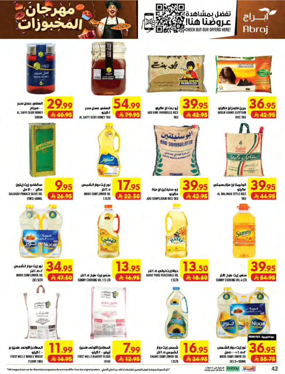Ofertas de Hipermercado Abraj Al Zaydi de 19 a 25 Rabiʻ I 1448 AH (2 – 8 septiembre 2026) Ofertas Smash de precios - Página 42