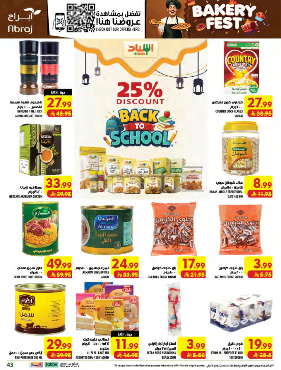 Ofertas de Hipermercado Abraj Al Zaydi de 19 a 25 Rabiʻ I 1448 AH (2 – 8 septiembre 2026) Ofertas Smash de precios - Página 43