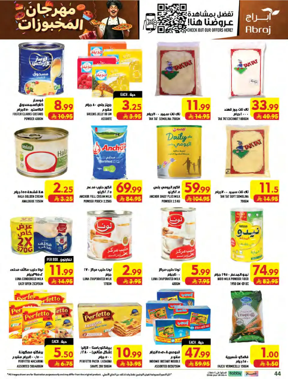 Ofertas de Hipermercado Abraj Al Zaydi de 19 a 25 Rabiʻ I 1448 AH (2 – 8 septiembre 2026) Ofertas Smash de precios - Página 44