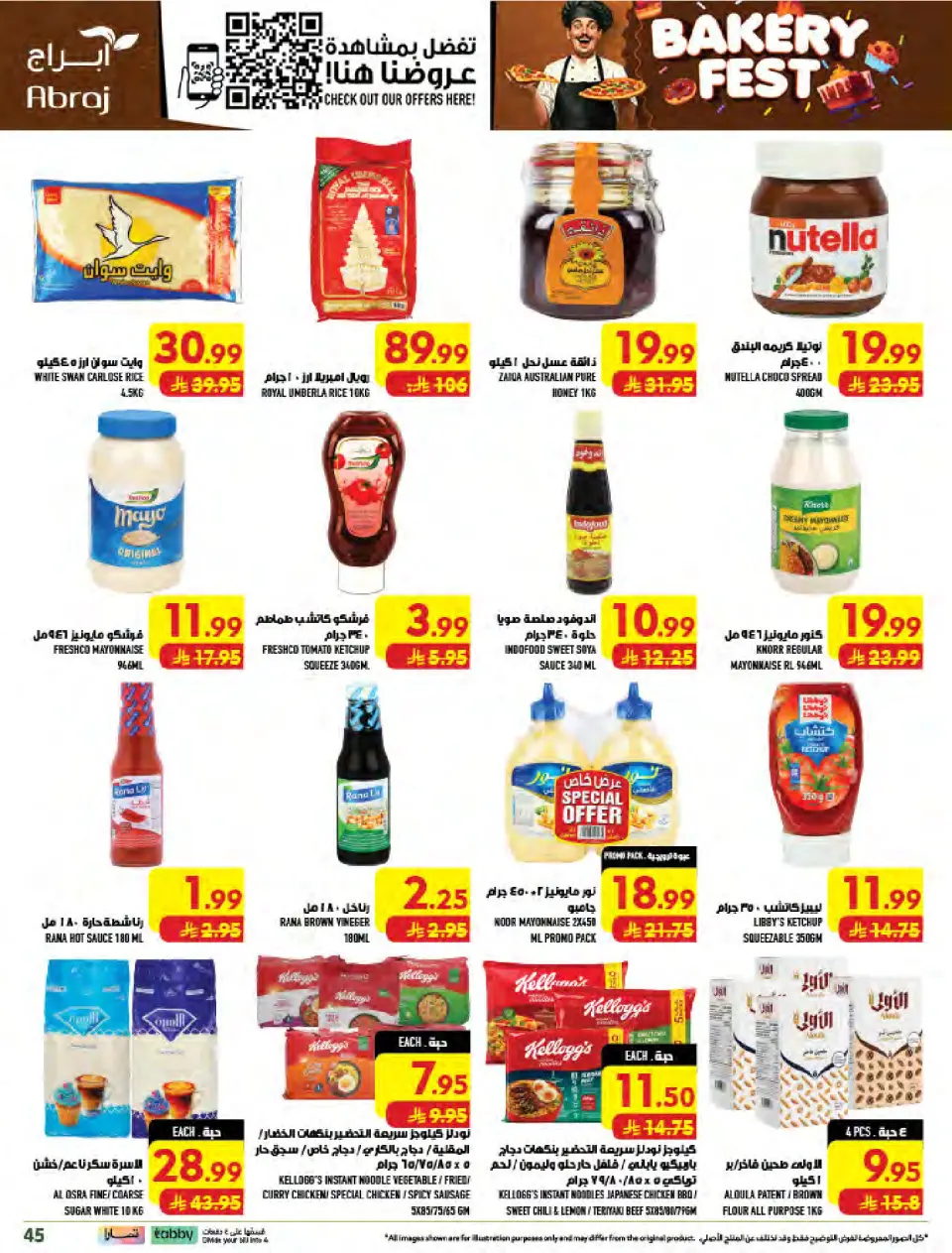 Ofertas de Hipermercado Abraj Al Zaydi de 19 a 25 Rabiʻ I 1448 AH (2 – 8 septiembre 2026) Ofertas Smash de precios - Página 45