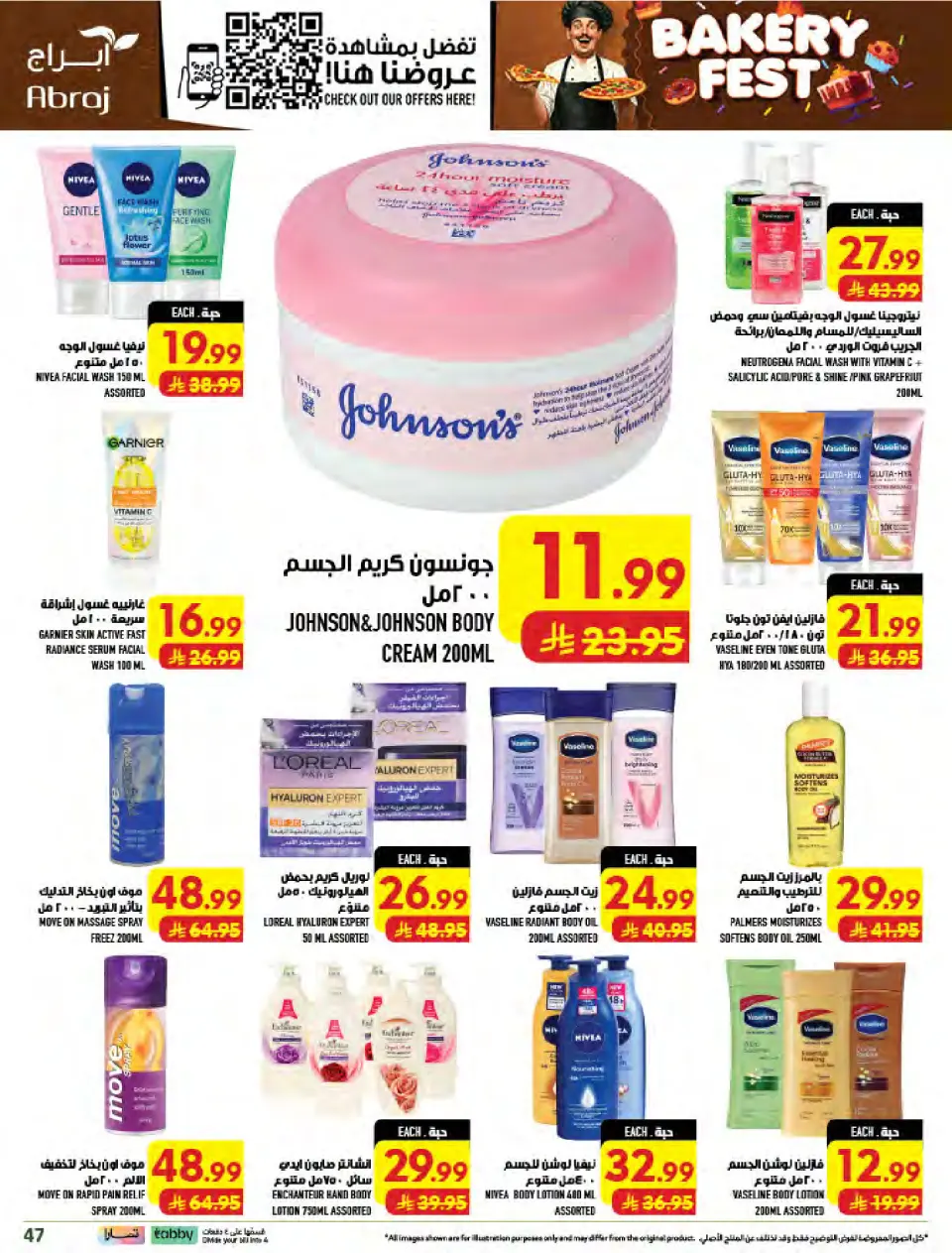Ofertas de Hipermercado Abraj Al Zaydi de 19 a 25 Rabiʻ I 1448 AH (2 – 8 septiembre 2026) Ofertas Smash de precios - Página 47