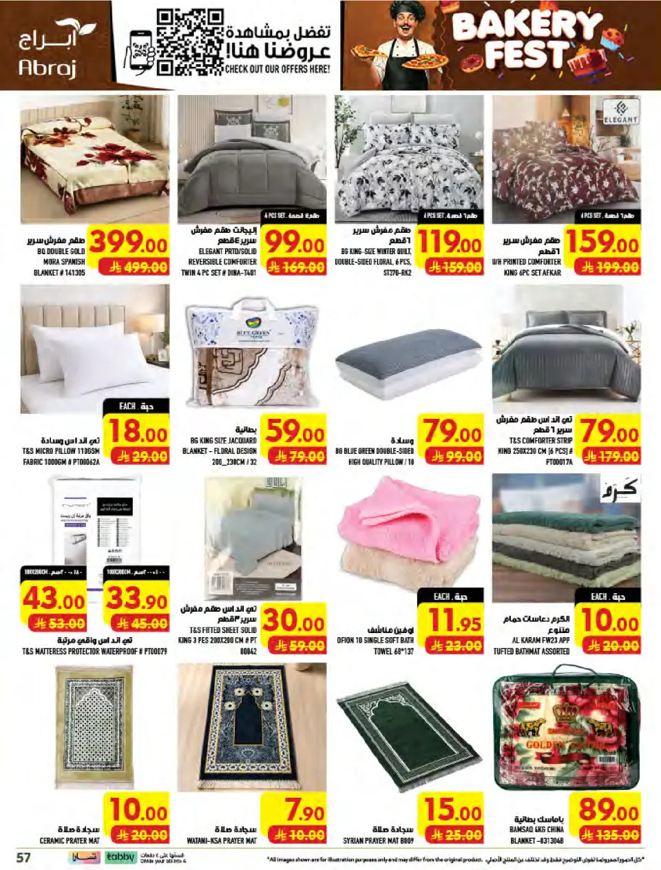 Ofertas de Hipermercado Abraj Al Zaydi de 19 a 25 Rabiʻ I 1448 AH (2 – 8 septiembre 2026) Ofertas Smash de precios - Página 57