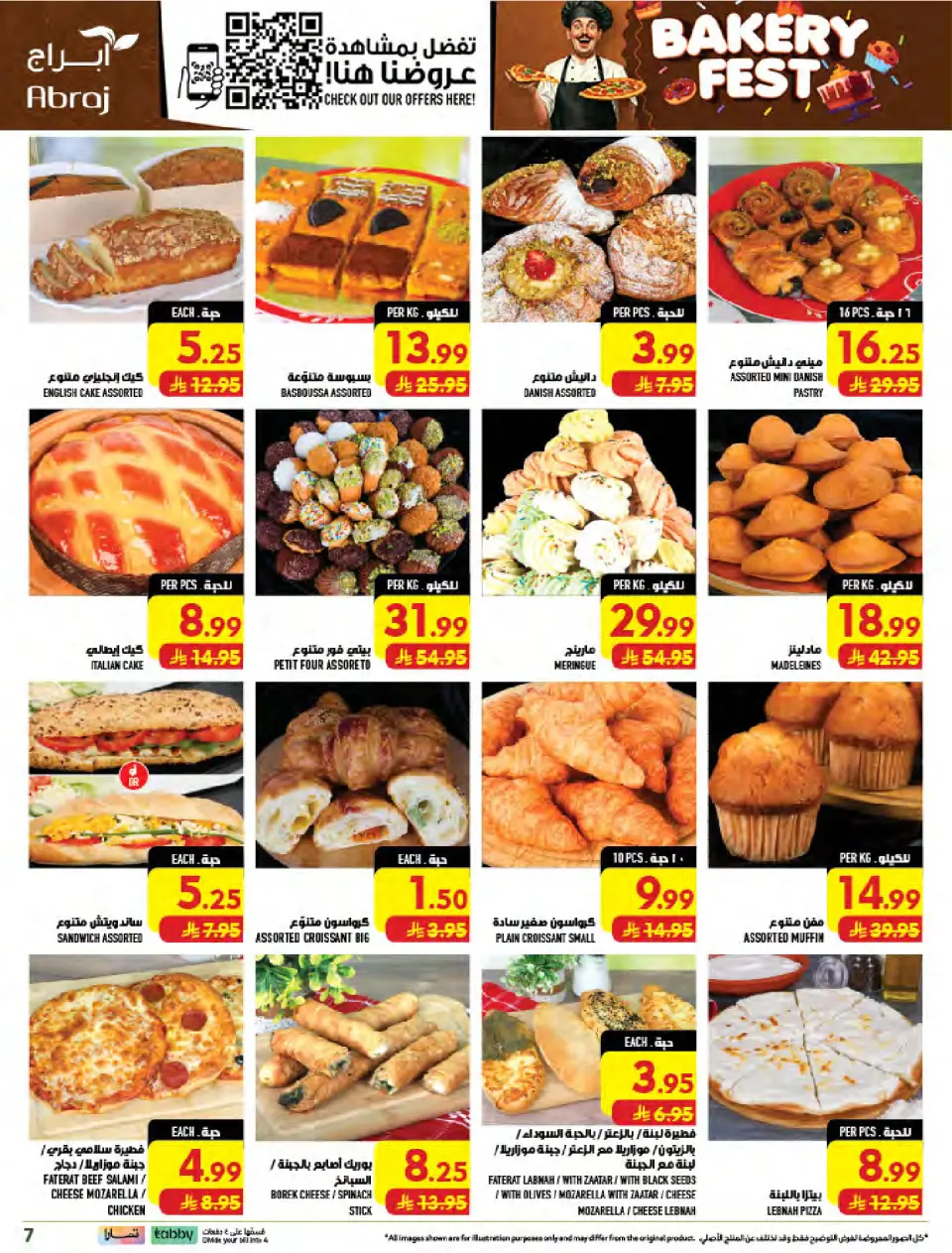 Ofertas de Hipermercado Abraj Al Zaydi de 19 a 25 Rabiʻ I 1448 AH (2 – 8 septiembre 2026) Ofertas Smash de precios - Página 7