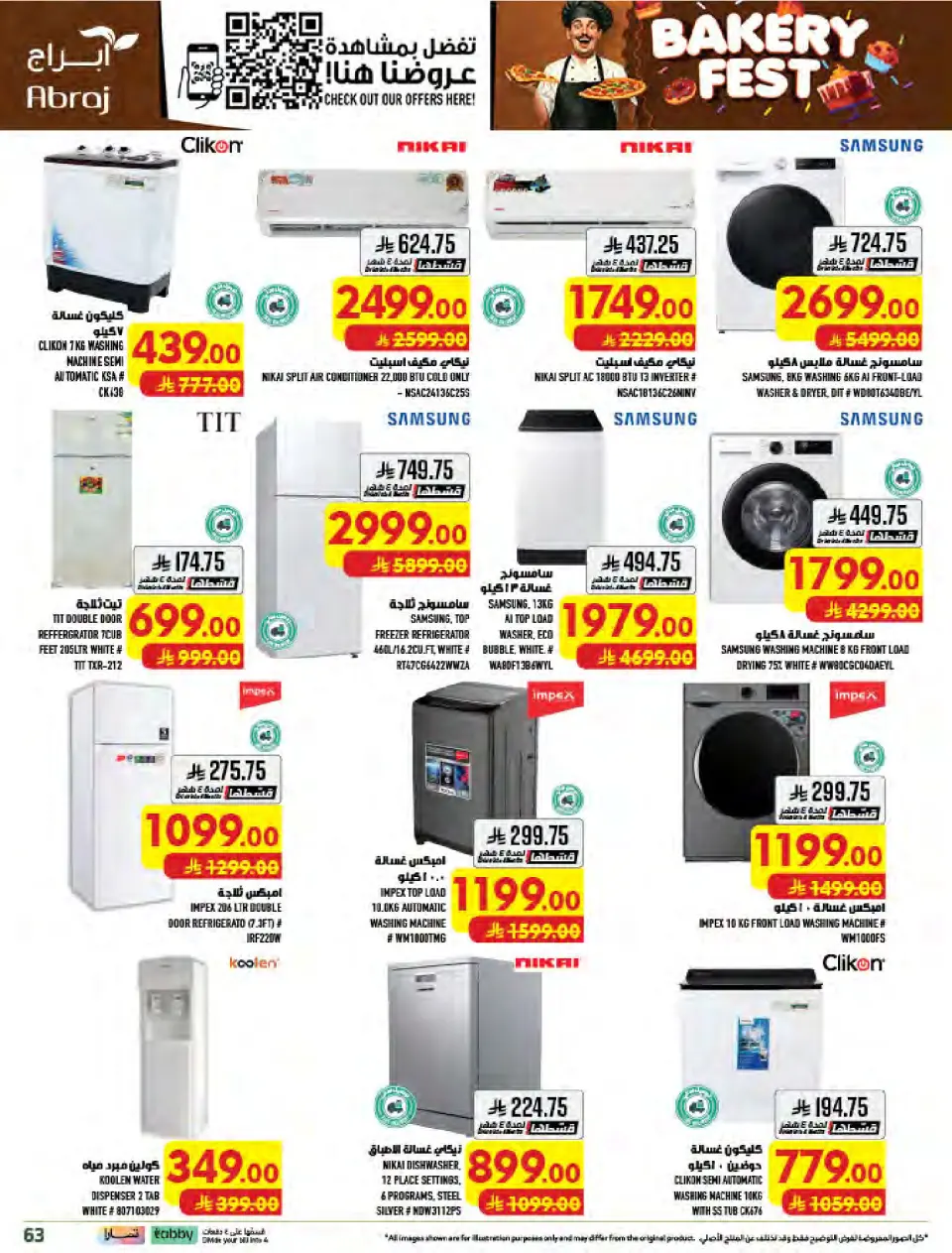 Ofertas de Hipermercado Abraj Al Zaydi de 19 a 25 Rabiʻ I 1448 AH (2 – 8 septiembre 2026) Ofertas Smash de precios - Página 63