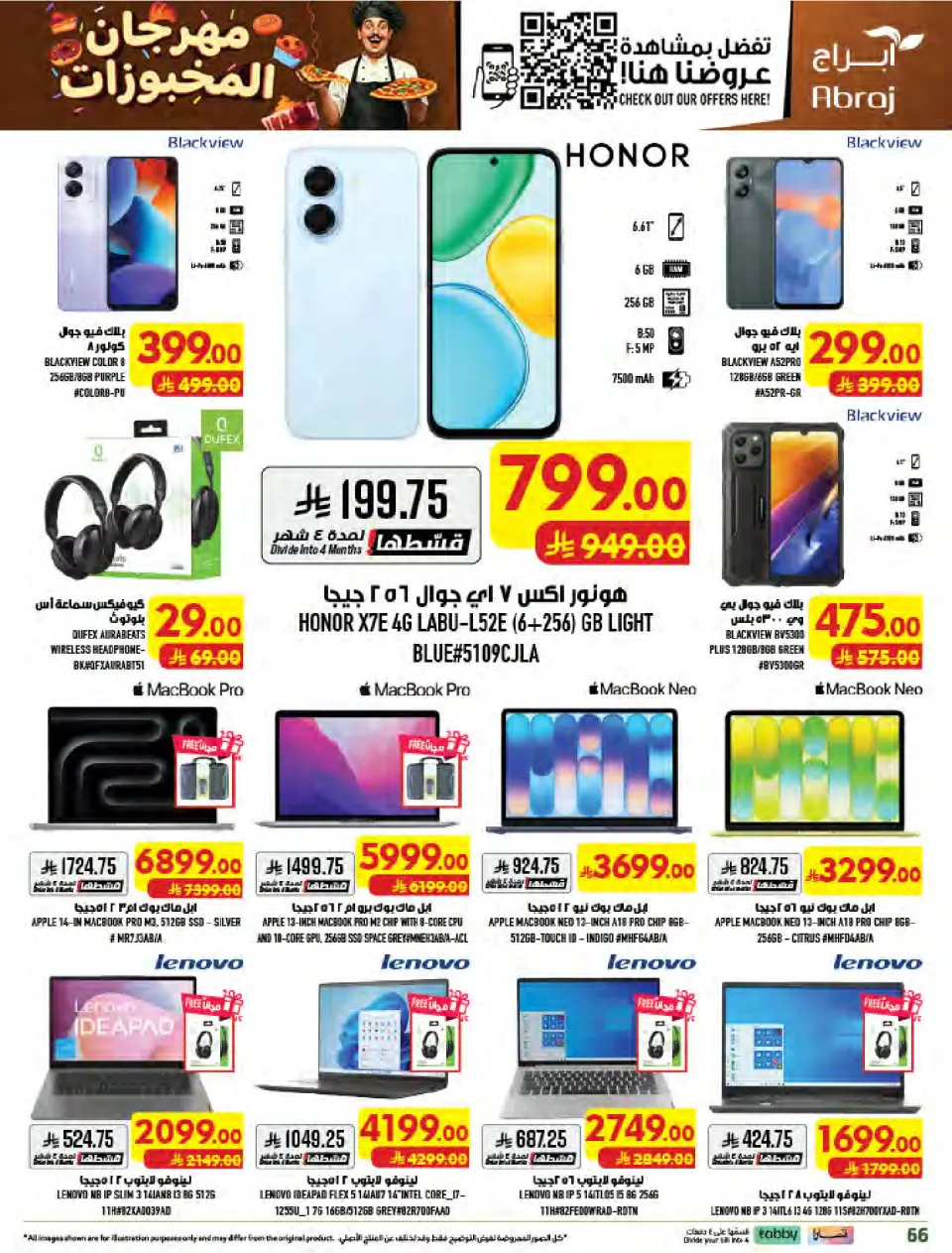 Ofertas de Hipermercado Abraj Al Zaydi de 19 a 25 Rabiʻ I 1448 AH (2 – 8 septiembre 2026) Ofertas Smash de precios - Página 66
