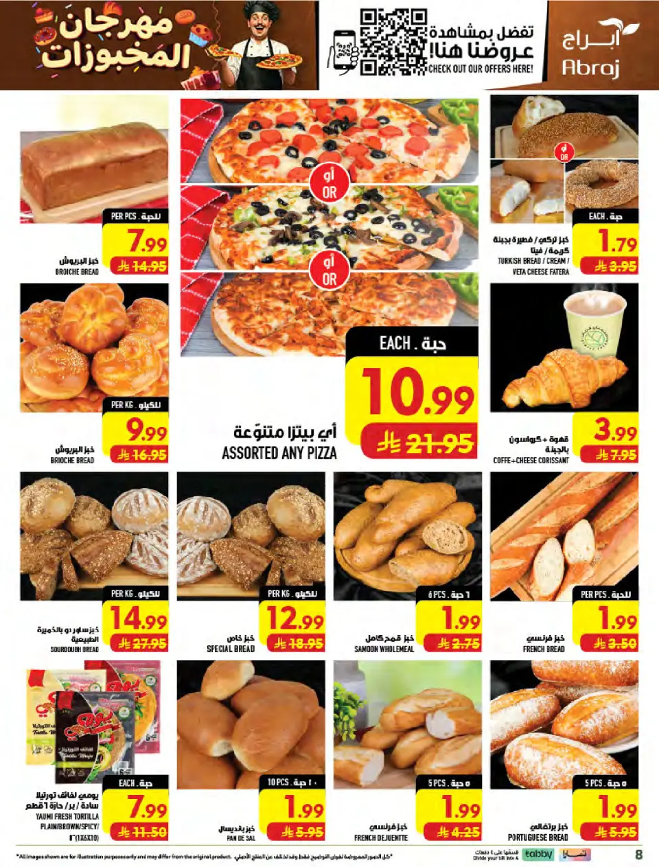 Ofertas de Hipermercado Abraj Al Zaydi de 19 a 25 Rabiʻ I 1448 AH (2 – 8 septiembre 2026) Ofertas Smash de precios - Página 8