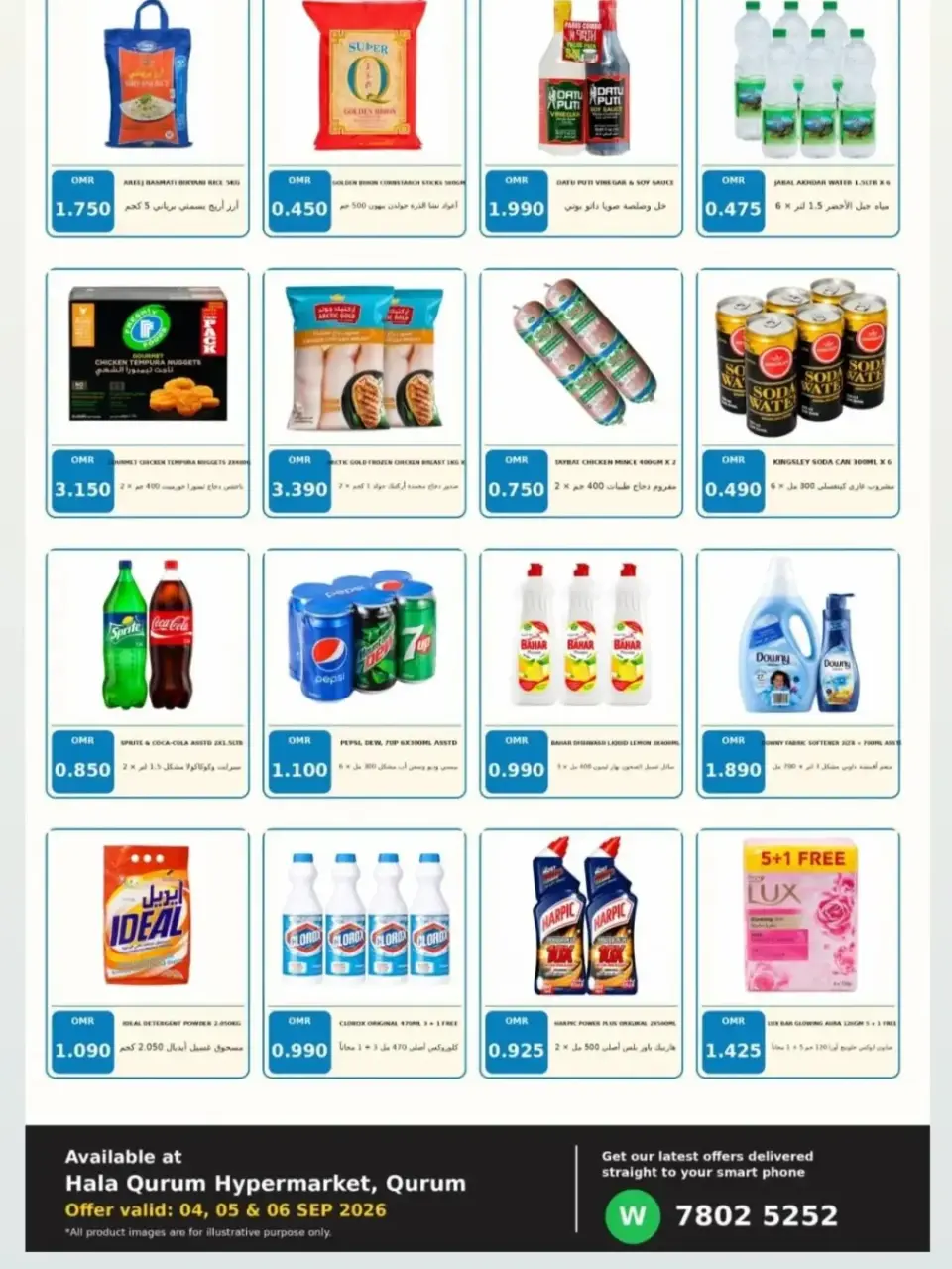 Ofertas de Hipermercado Hala Qurum Oman de 4 a 6 septiembre 2026 Ofertas de fin de semana - Página 2