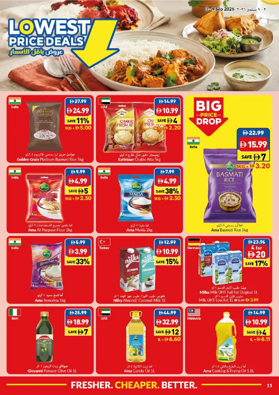 Viva supermarket UAE offers from 3 to 9 September 2026 Lowest Prices - Page 11