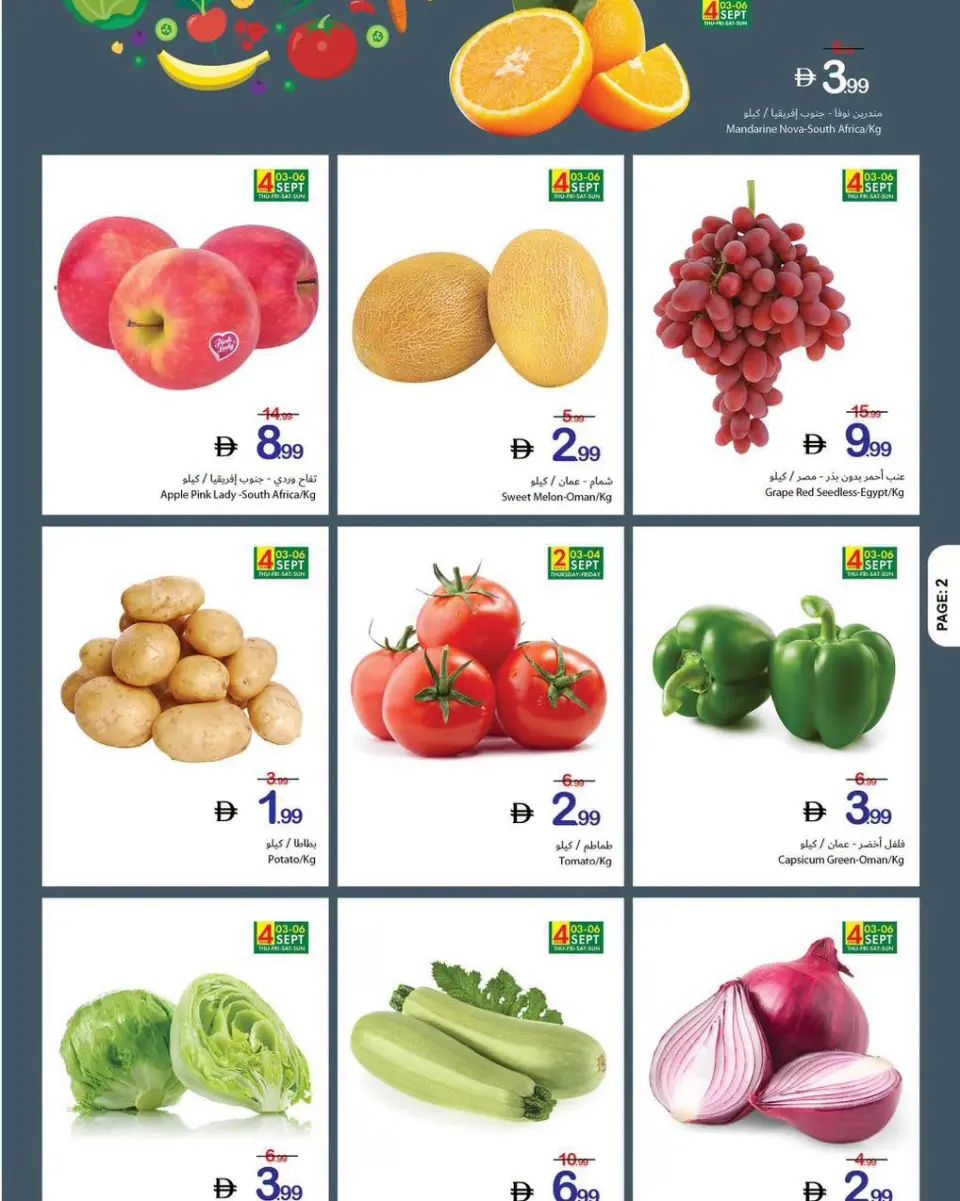 Ajman Coop offers from 3 to 9 September 2026 Sep Savings - Page 3