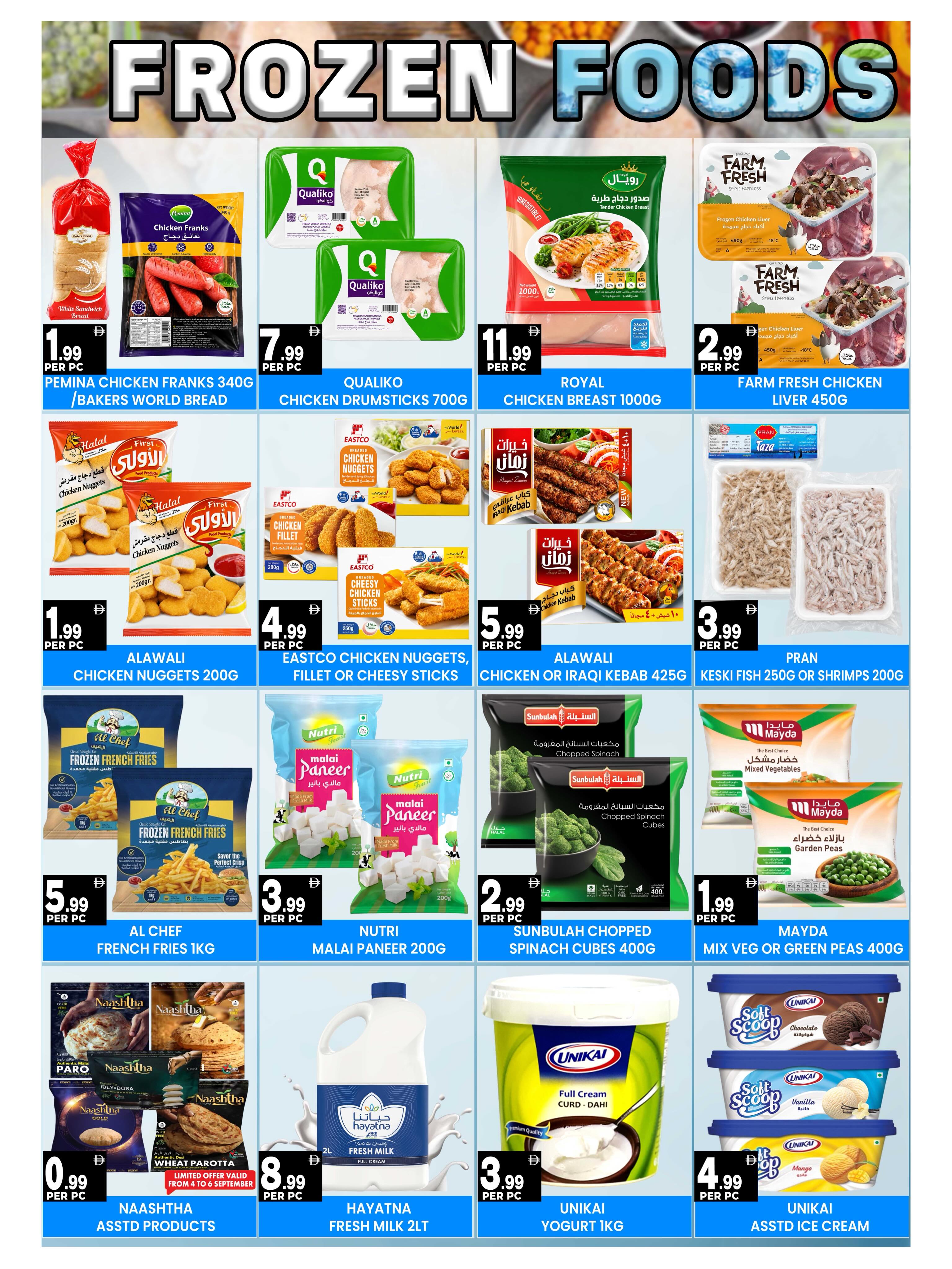 Ofertas de Centro Discount Center Emiratos Árabes Unidos de 4 a 7 septiembre 2026 Precios bajos - Página 8