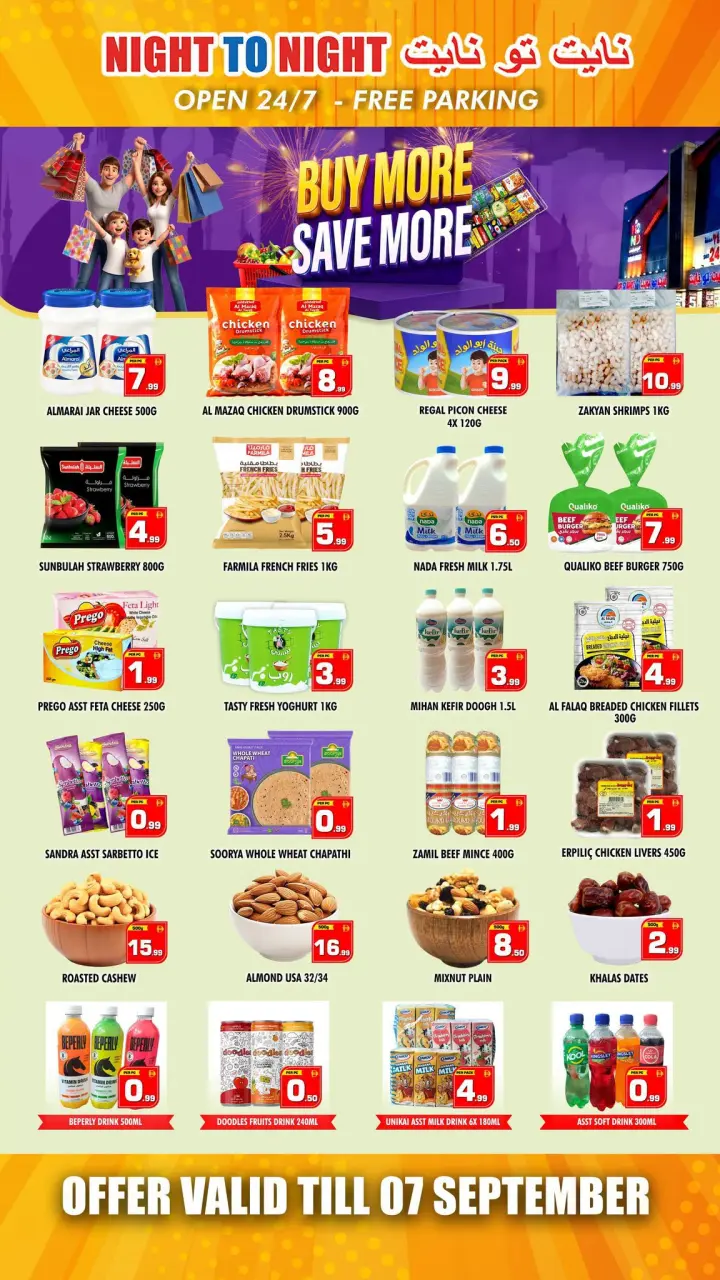 Ofertas de Night to Night Sharjah de 4 a 7 septiembre 2026 Compra más, ahorra más - Página 3