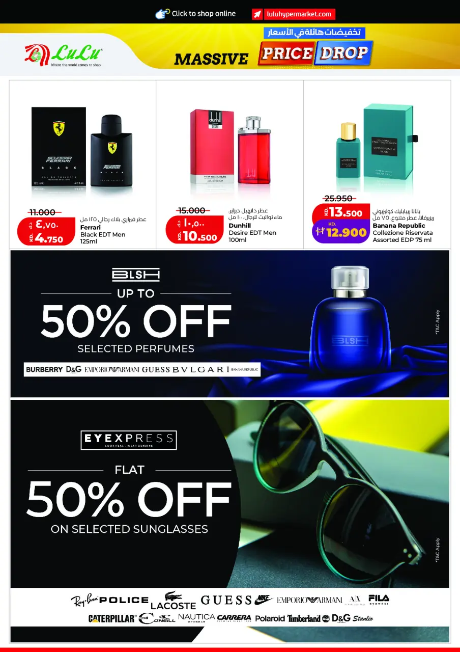 Ofertas de Lulu Hipermercados Kuwait de 2 a 8 septiembre 2026 Gran caída de precios - Página 26