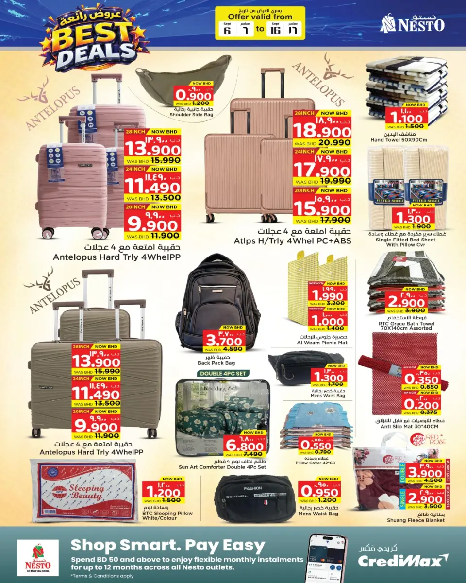 Ofertas de Nesto Bahréin de 6 a 16 septiembre 2026 Ofertas Wow - Página 4