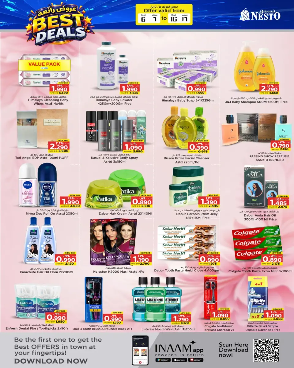 Ofertas de Nesto Bahréin de 6 a 16 septiembre 2026 Ofertas Wow - Página 16