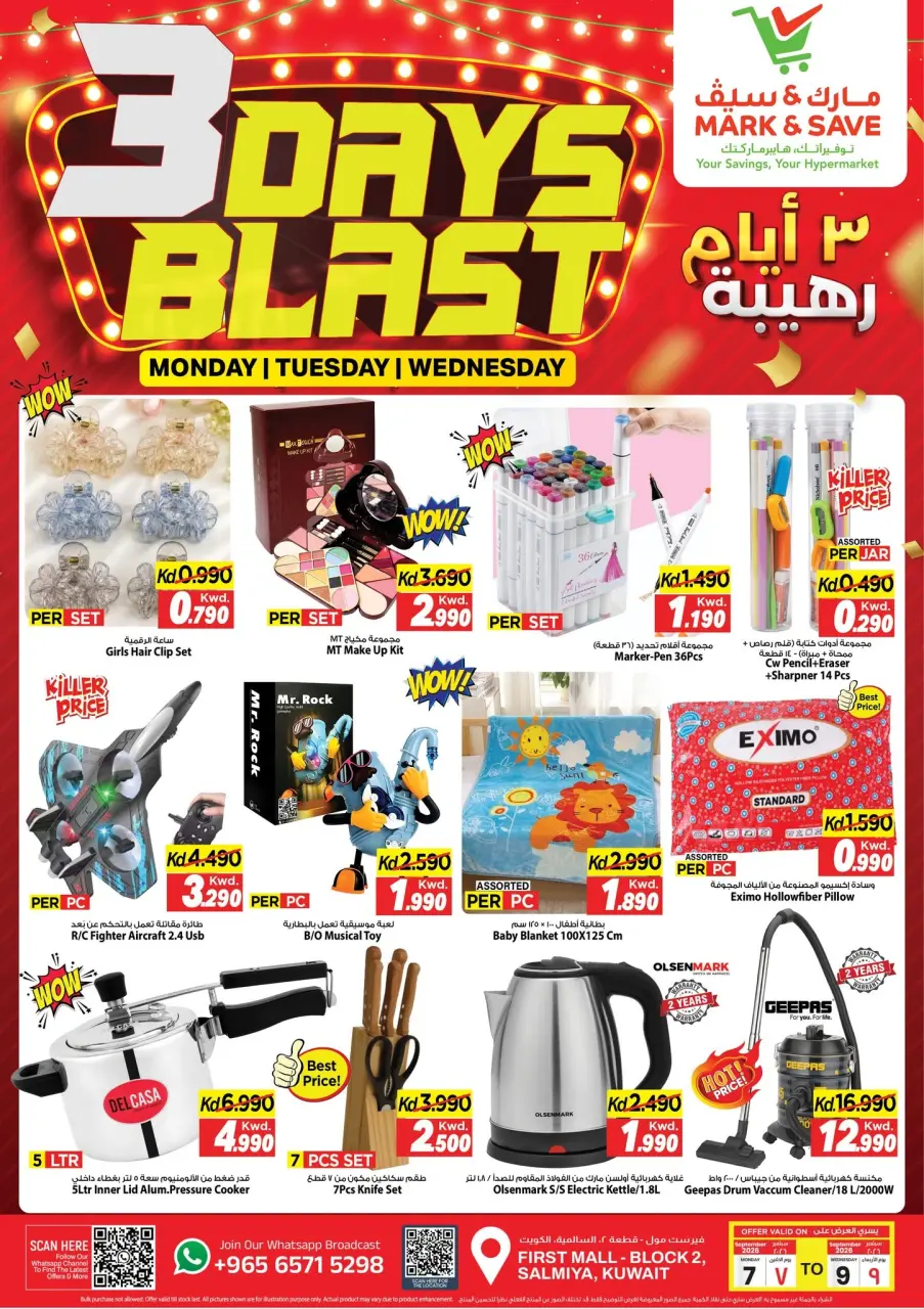 Ofertas de Mark & Save Salmiya de 7 a 9 septiembre 2026 Explosión de 3 DÍAS - Página 6