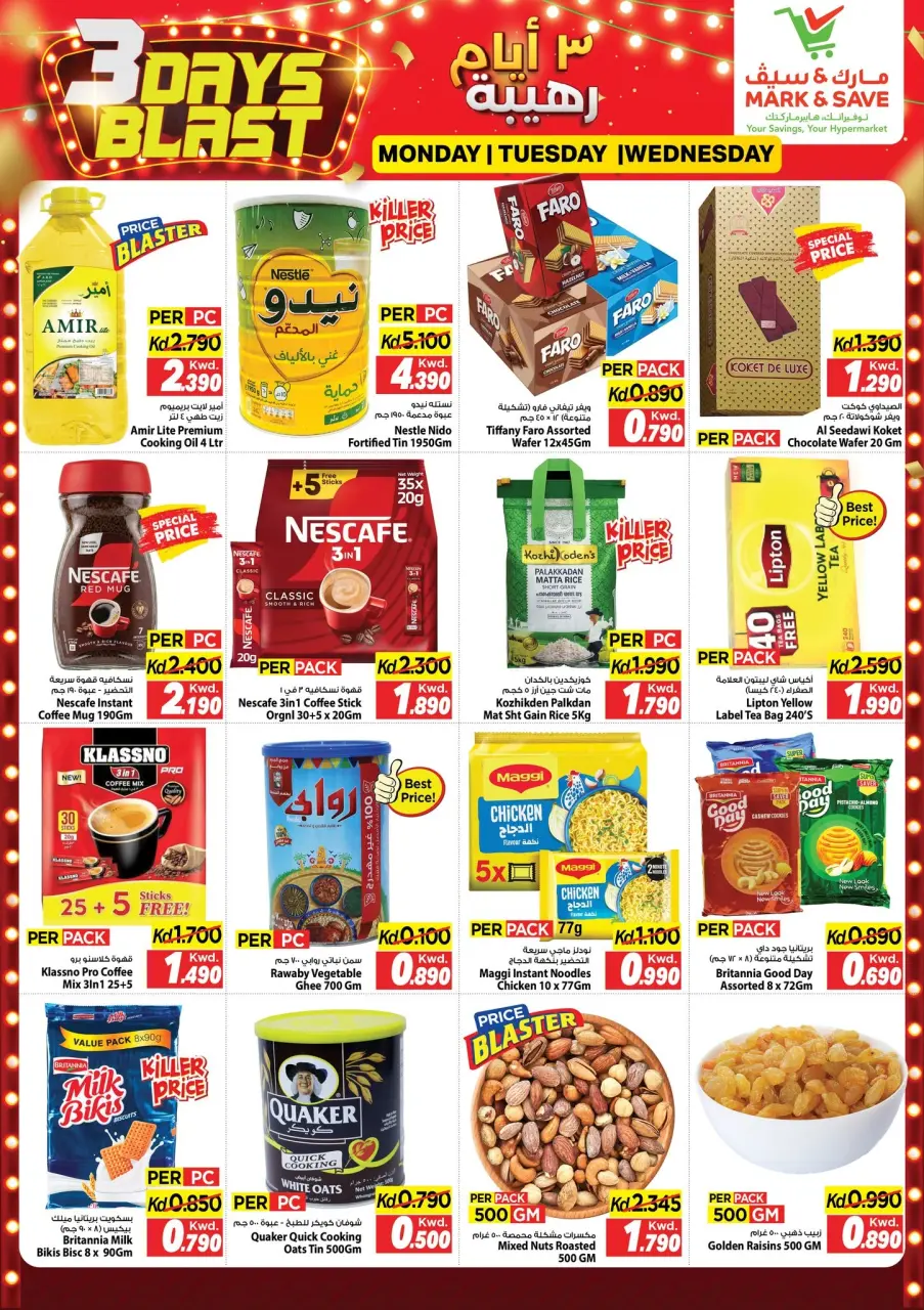 Ofertas de Mark & Save Salmiya de 7 a 9 septiembre 2026 Explosión de 3 DÍAS - Página 4