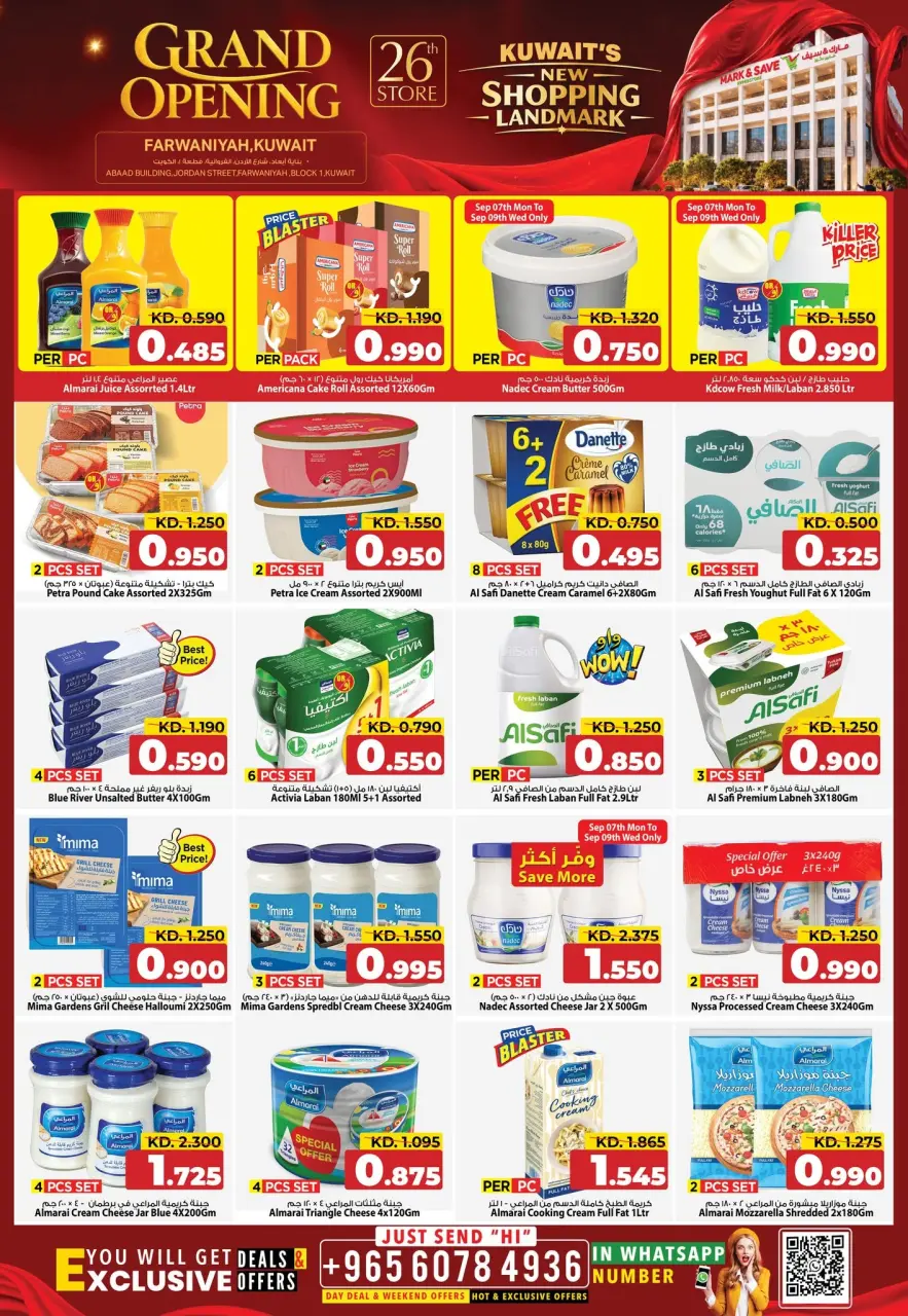 Ofertas de Mark & Save Farwaniya de 7 a 12 septiembre 2026 Gran apertura Ofertas - Página 4
