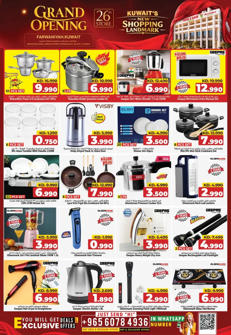 Ofertas de Mark & Save Farwaniya de 7 a 12 septiembre 2026 Gran apertura Ofertas - Página 12