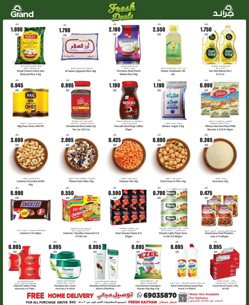 Ofertas de Grand fresco Khaitan de 7 a 13 septiembre 2026 Nuevas ofertas - Página 2