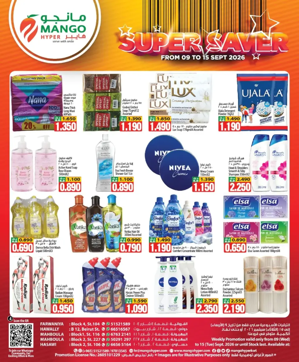 Ofertas de Hipermercado Mango Kuwait de 9 a 15 septiembre 2026 Super Ahorro - Página 2