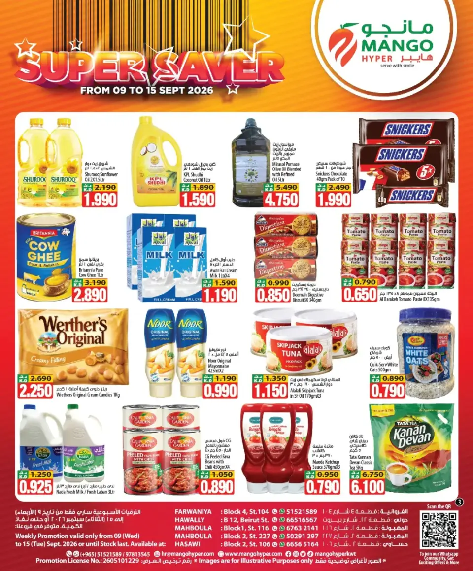 Ofertas de Hipermercado Mango Kuwait de 9 a 15 septiembre 2026 Super Ahorro - Página 5